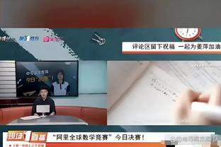 单场7助攻！杰伦威：我并没有勉强做任何事 就是让比赛来找我